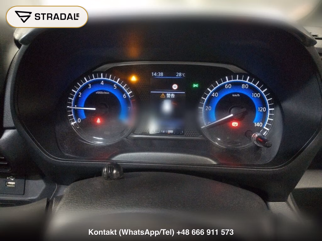 NISSAN ROOX HIGHWAY STAR G TURBO PROPILOT EDITION, miniaturka 7