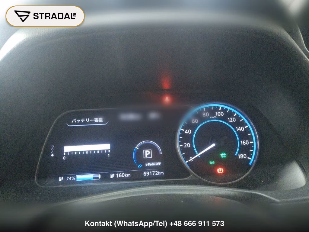 NISSAN LEAF URBAN CHROME, miniaturka 7