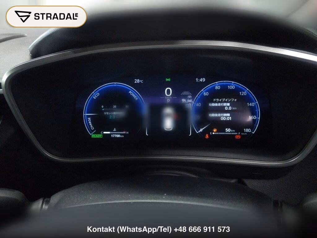 TOYOTA COROLLA TOURING SPECIAL EDITION HYBRID ACTIVE SPORT, miniaturka 7