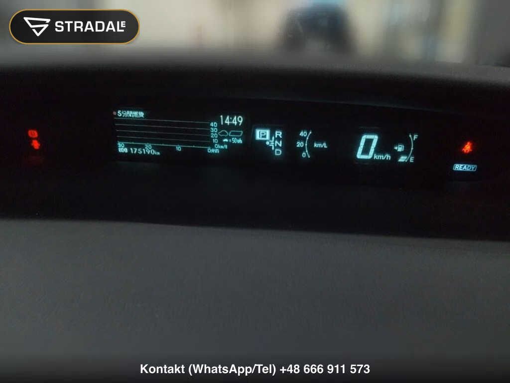 TOYOTA PRIUS 5D S TOURING SELECTION, miniaturka 7