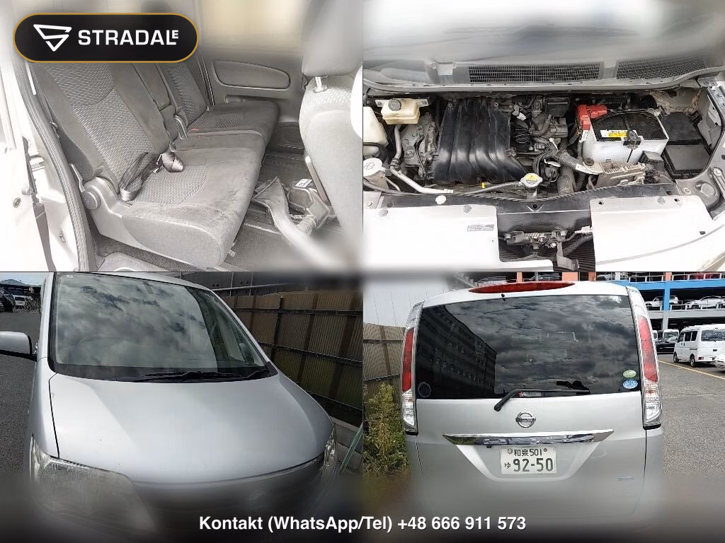 NISSAN SERENA 5D 20X, miniaturka 7