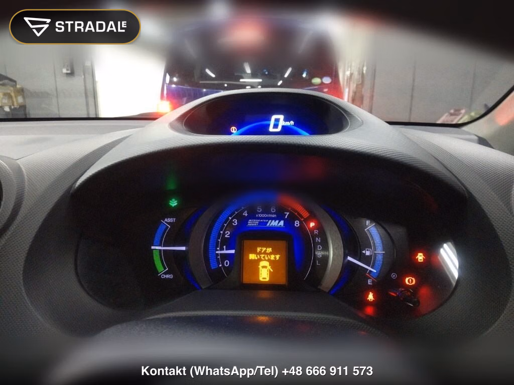 HONDA INSIGHT 5D G, miniaturka 7