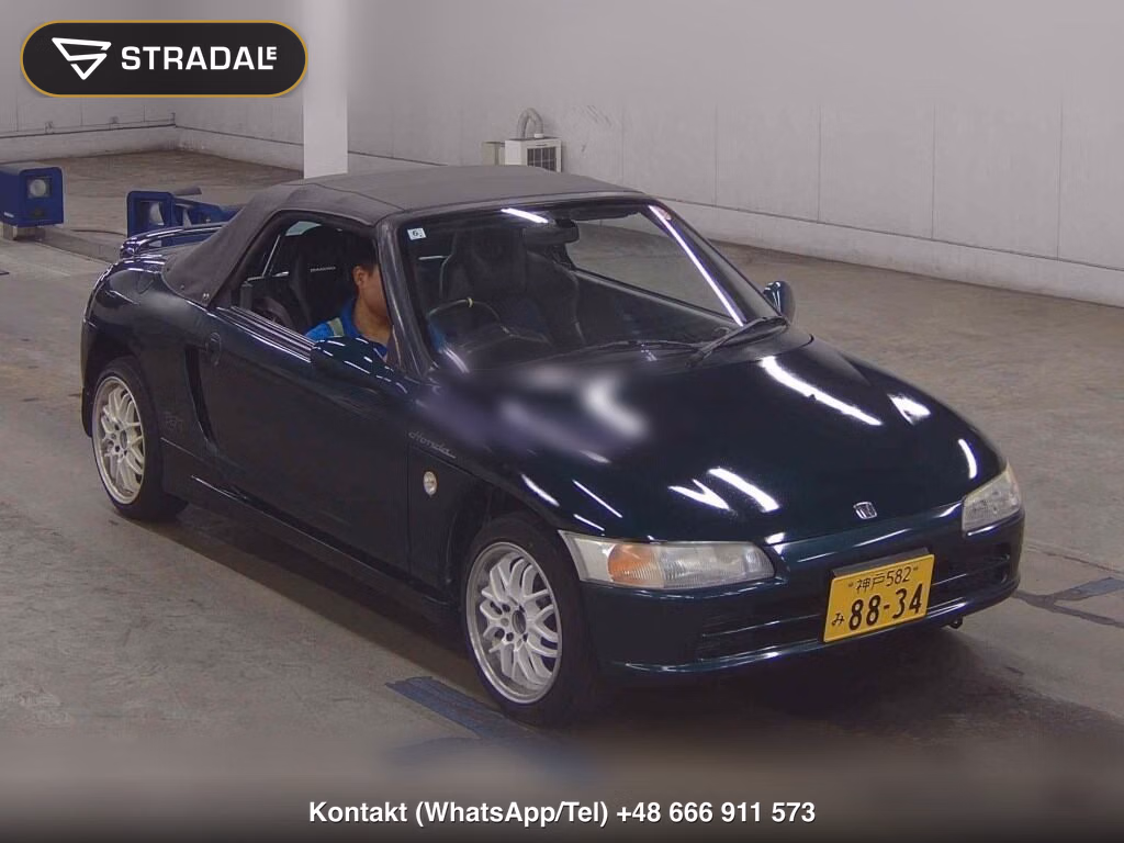 HONDA BEAT VERSION Z 1995, aukcja z Japonii, zdjęcie 1