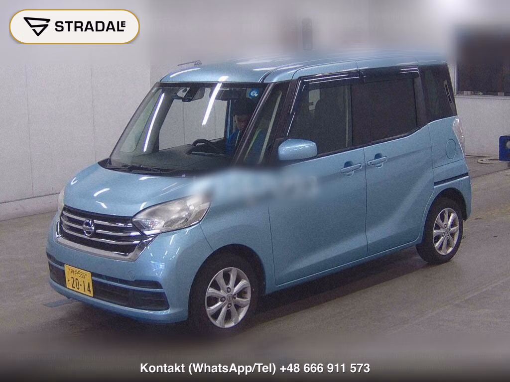 NISSAN DAYZ ROOX X V SELECTION, miniaturka 5