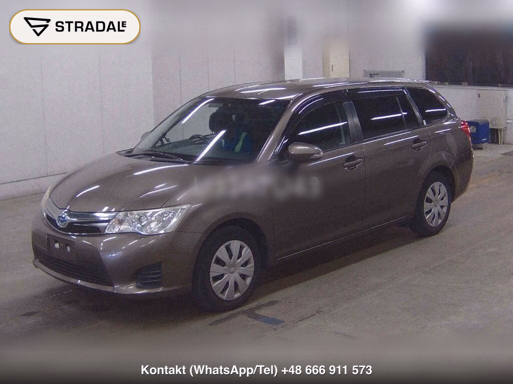 TOYOTA COROLLA FIELDER HYBRID G, miniaturka 5