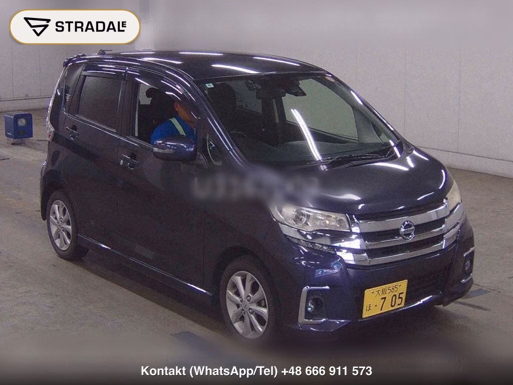 NISSAN DAYZ HIGHWAY STAR X, miniaturka 2