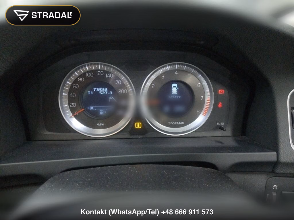VOLVO V60 T4, miniaturka 7