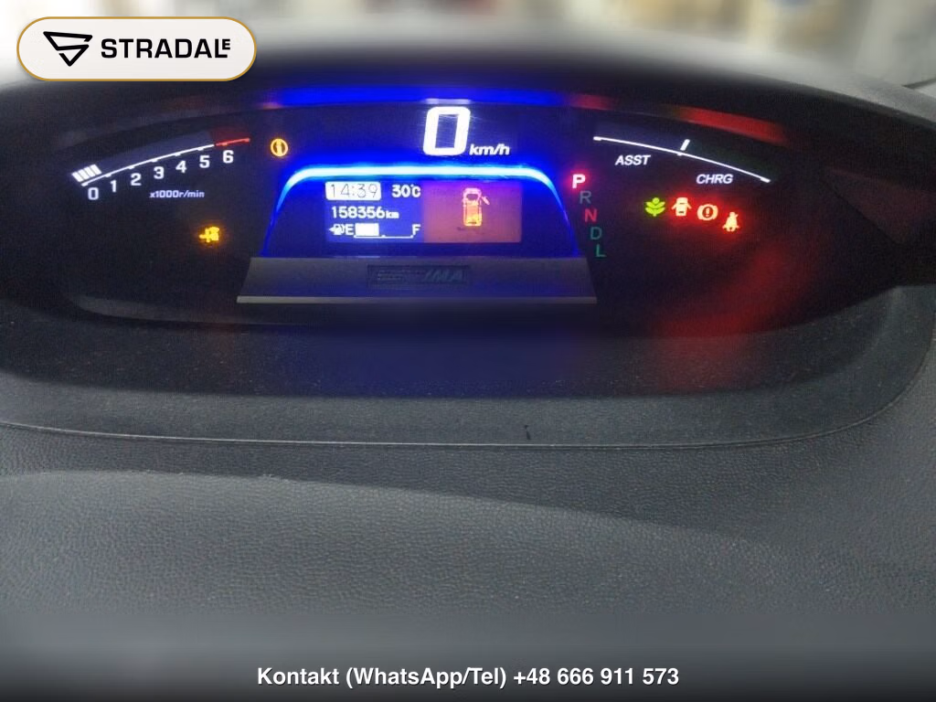 HONDA FREED HYBRID JUST SELECTION, miniaturka 7