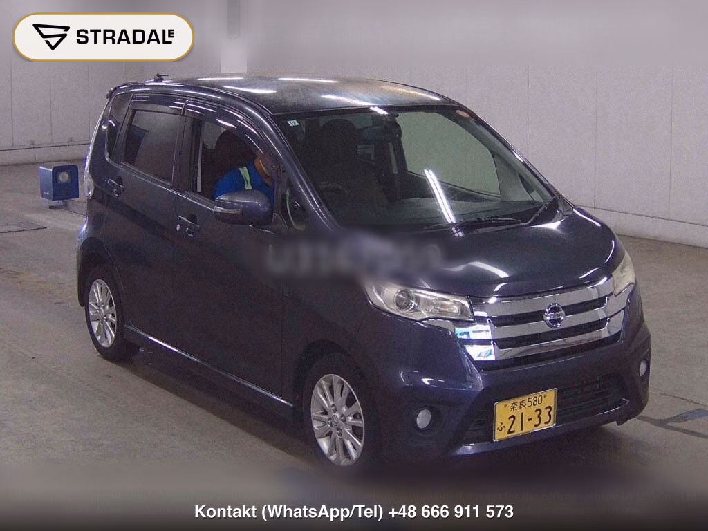 NISSAN DAYZ HIGHWAY STAR X, miniaturka 2