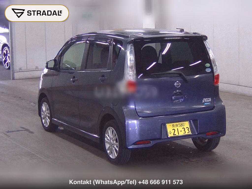 NISSAN DAYZ HIGHWAY STAR X, miniaturka 3