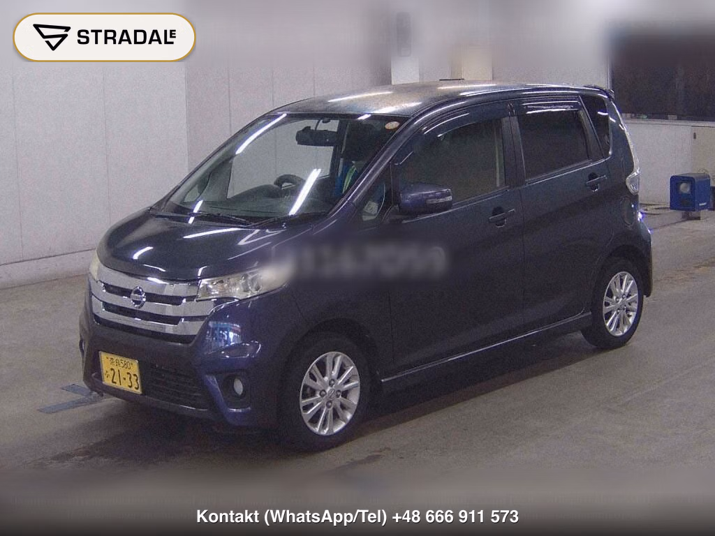 NISSAN DAYZ HIGHWAY STAR X, miniaturka 5