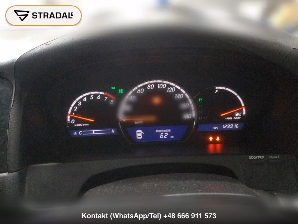 TOYOTA CROWN 4D ATHLETE 60TH SPECIAL EDITION, miniaturka 7