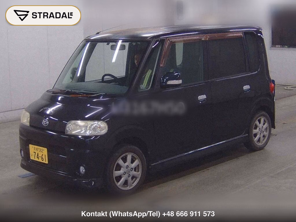 DAIHATSU TANTO VS, miniaturka 5
