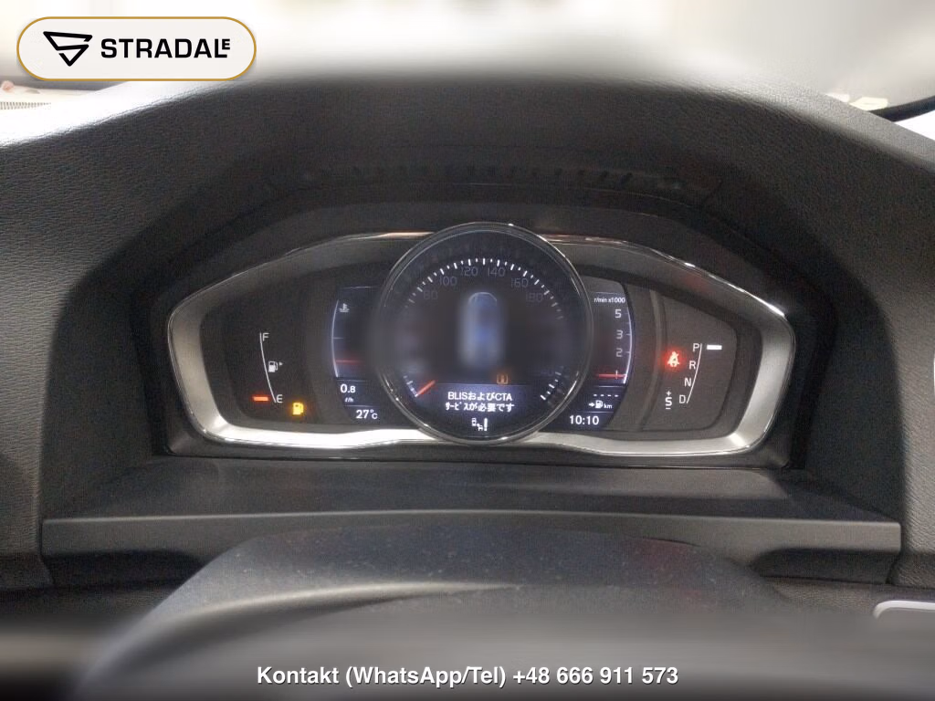 VOLVO S60 D4 SE, miniaturka 7