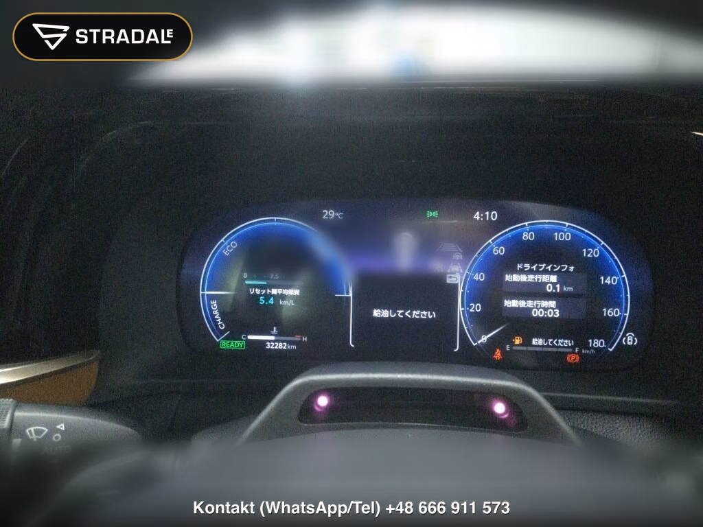 TOYOTA CROWN CROSSOVER 4WD RS ADVANCED, miniaturka 7