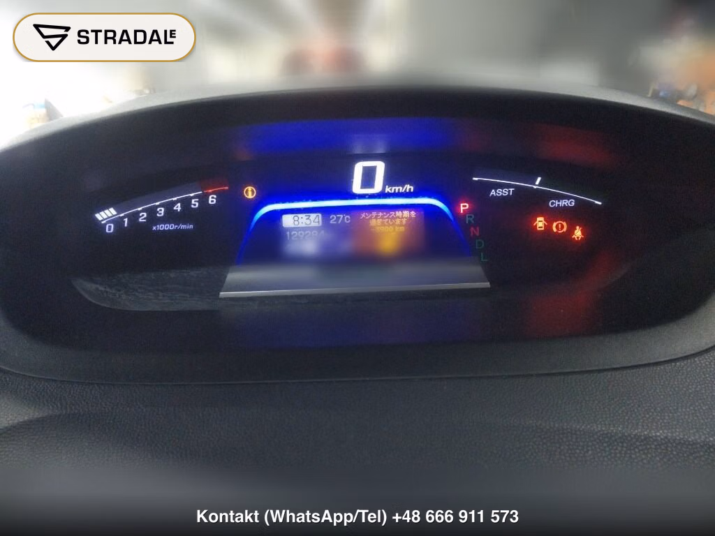 HONDA FREED HYBRID JUST SELECTION, miniaturka 7
