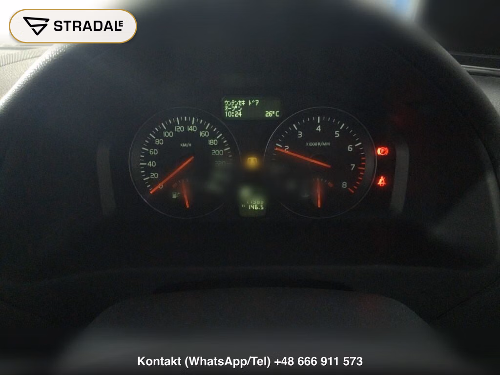 VOLVO V50 2.0E POWER SHIFT, miniaturka 7