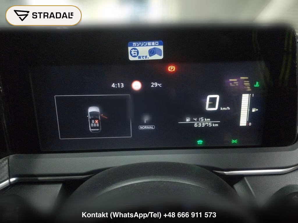 NISSAN NOTE X, miniaturka 7