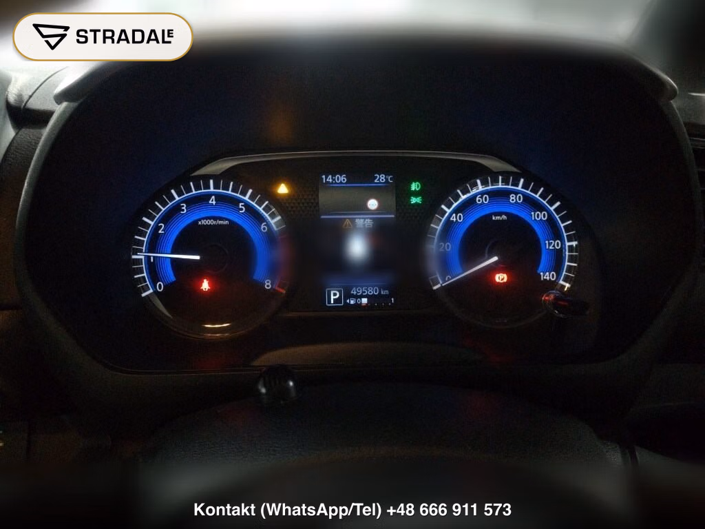 NISSAN ROOX HIGHWAY STAR G TURBO PROPILOT EDITION, miniaturka 7