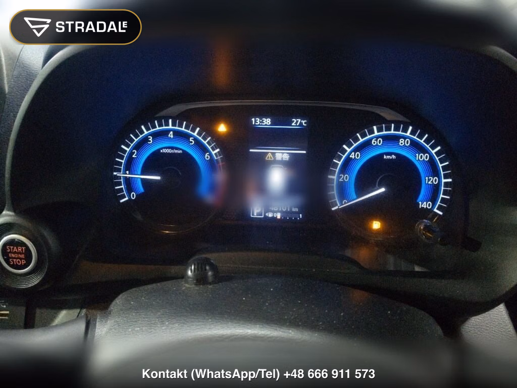 NISSAN DAYZ HIGHWAY STAR X PROPILOT EDITION, miniaturka 7
