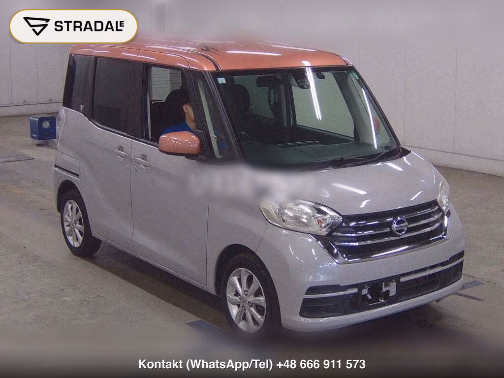 NISSAN DAYZ ROOX X V SELECTION, miniaturka 2