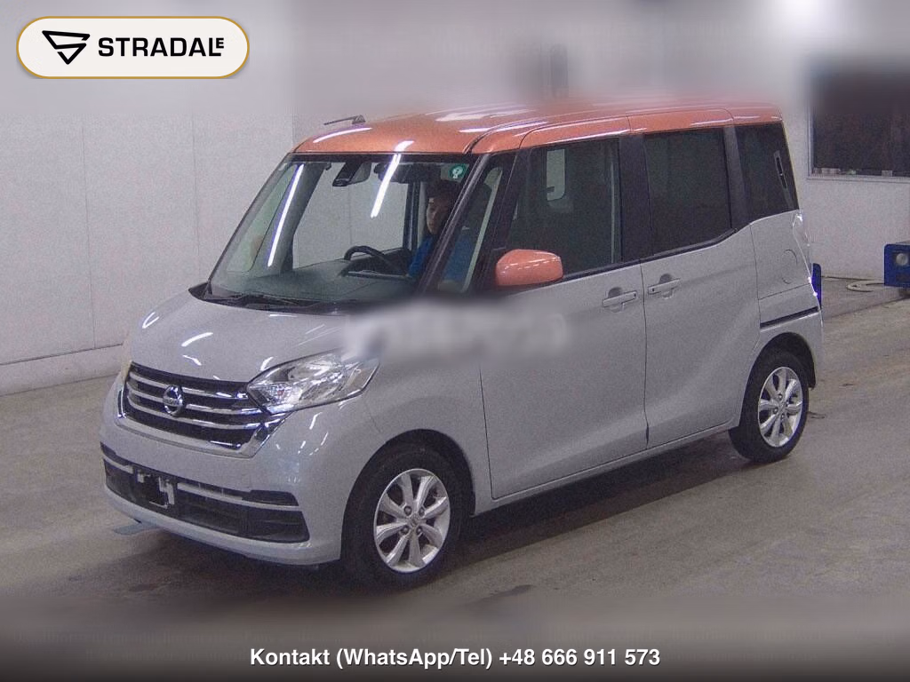 NISSAN DAYZ ROOX X V SELECTION, miniaturka 5