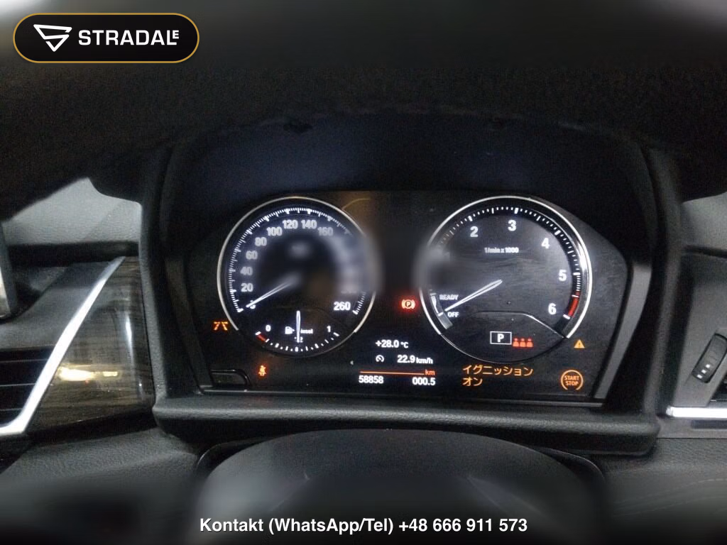 BMW 2 SERIES 5D 218D ACTIVE TOURER LUXURY, miniaturka 7