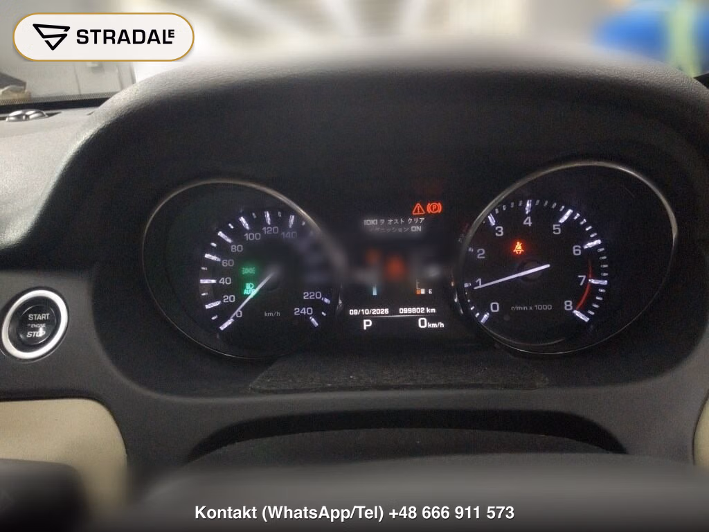 LAND ROVER DISCOVERY SPORT 4WD HSE, miniaturka 7