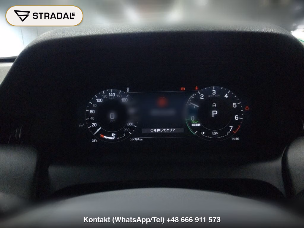 LAND ROVER DISCOVERY SPORT 4WD DYNAMIC HSE, miniaturka 7