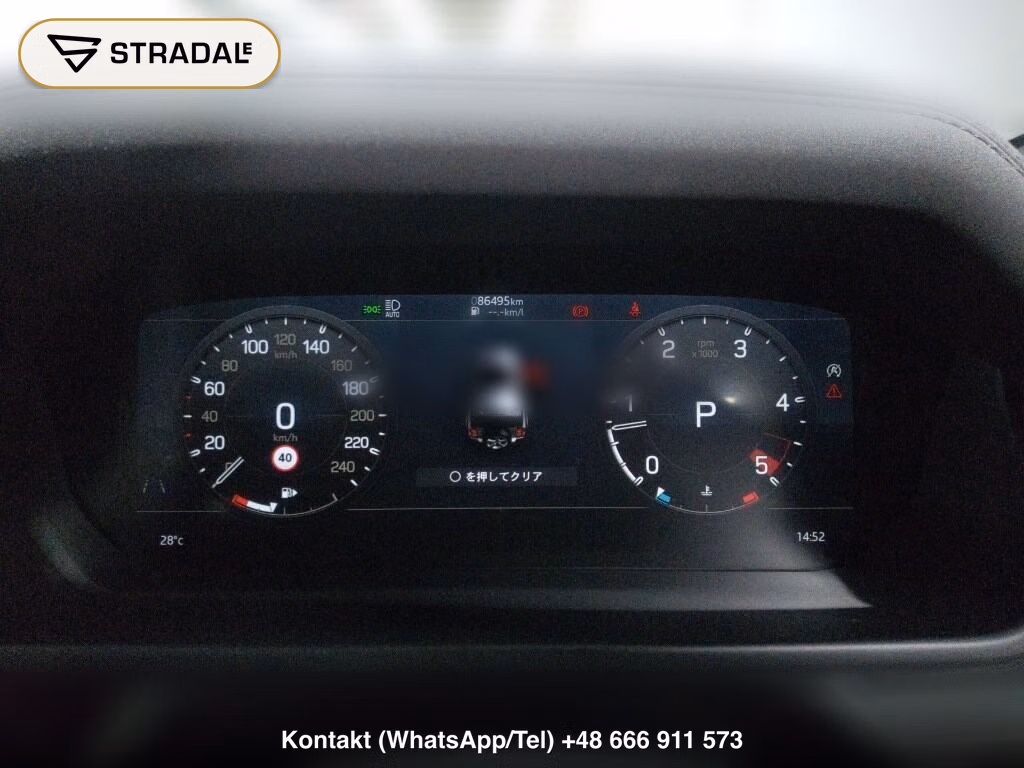 LAND ROVER DEFENDER 5D 4WD 110S, miniaturka 7