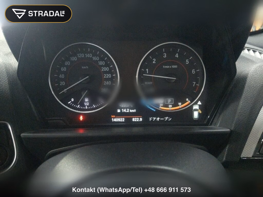 BMW 1 SERIES 5D 120I M-SPORT, miniaturka 7