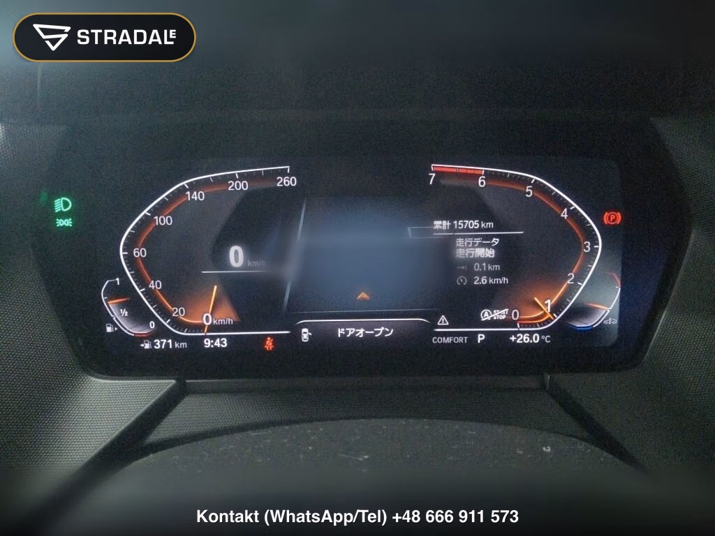 BMW 1 SERIES 5D 118I M-SPORT, miniaturka 7