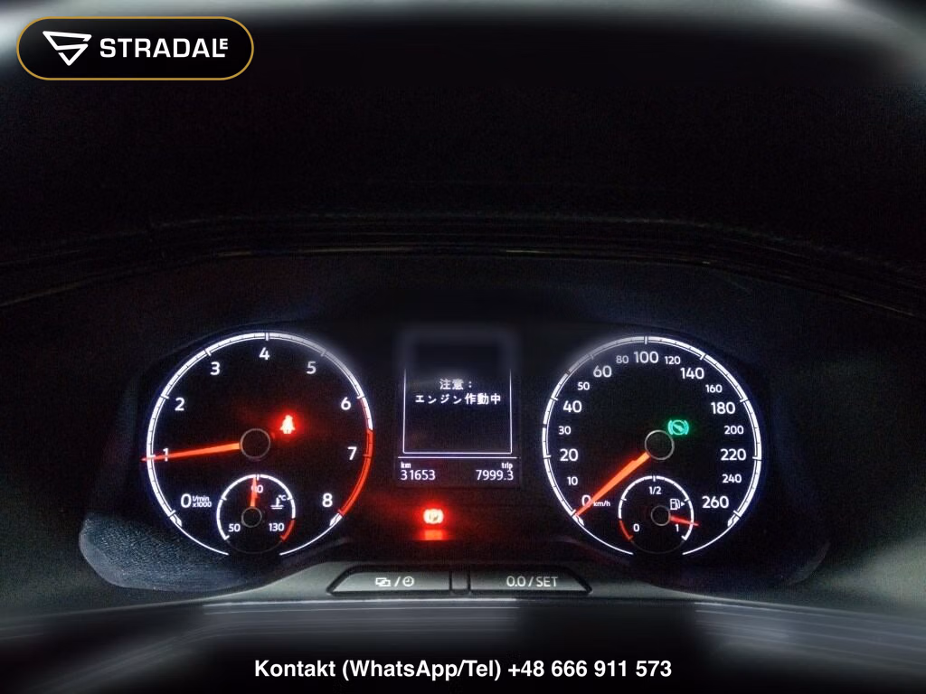VOLKSWAGEN T-CROSS TSI ACTIVE, miniaturka 7