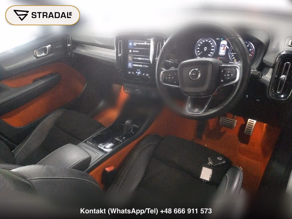 VOLVO XC40 4WD T5 AWD R-DESIGN FIRST EDITION, miniaturka 4