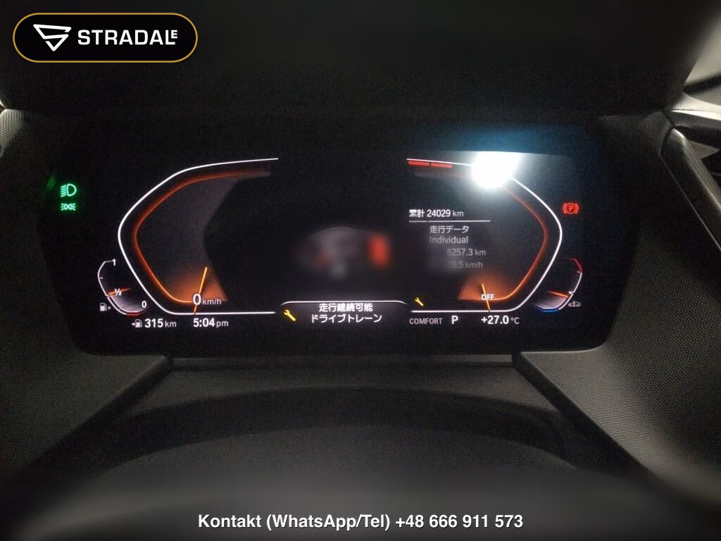 BMW 1 SERIES 5D 118I M-SPORT, miniaturka 7
