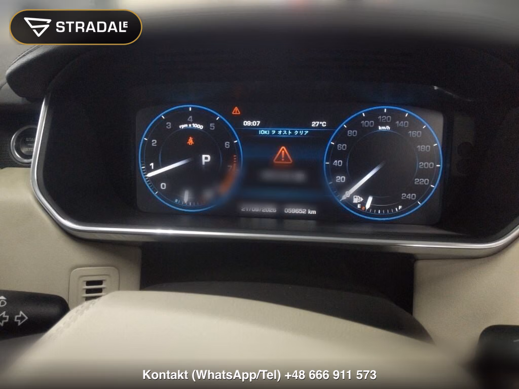 LAND ROVER RANGE ROVER 4WD VOGUE, miniaturka 7