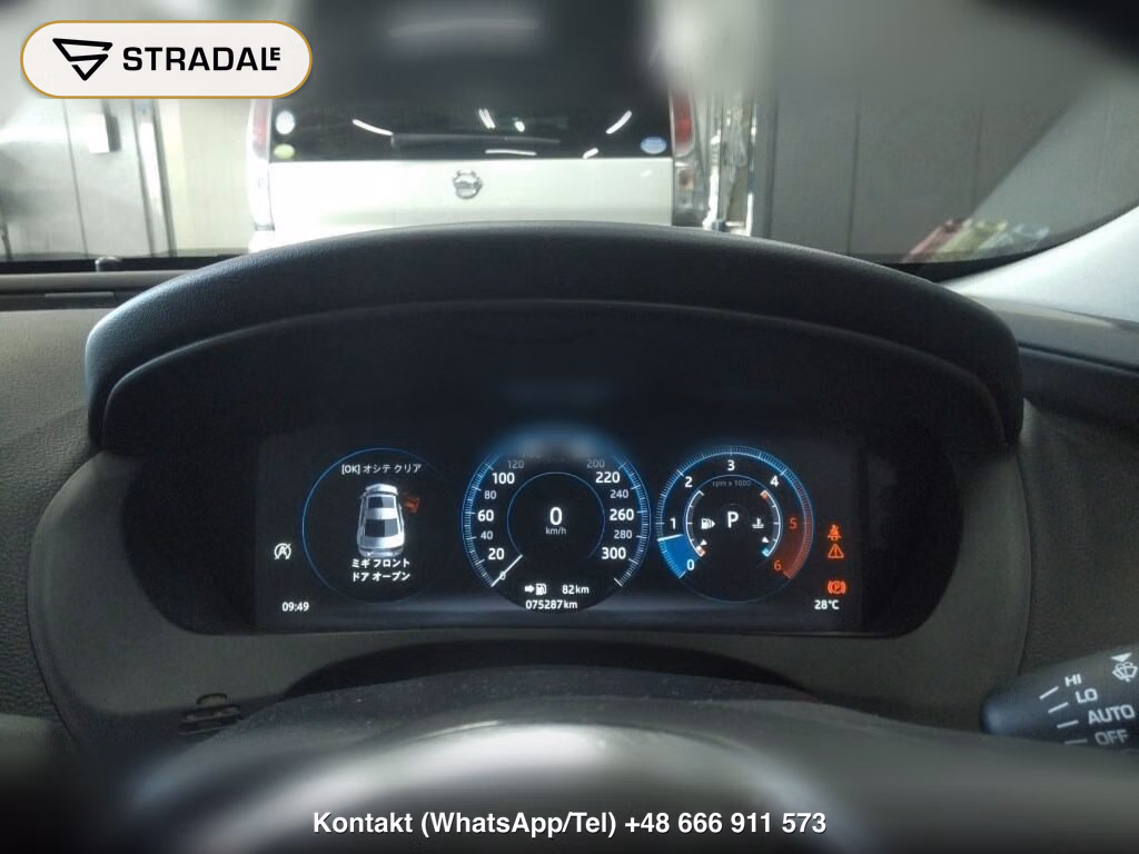 JAGUAR XE XE 20D R-SPORT, miniaturka 7