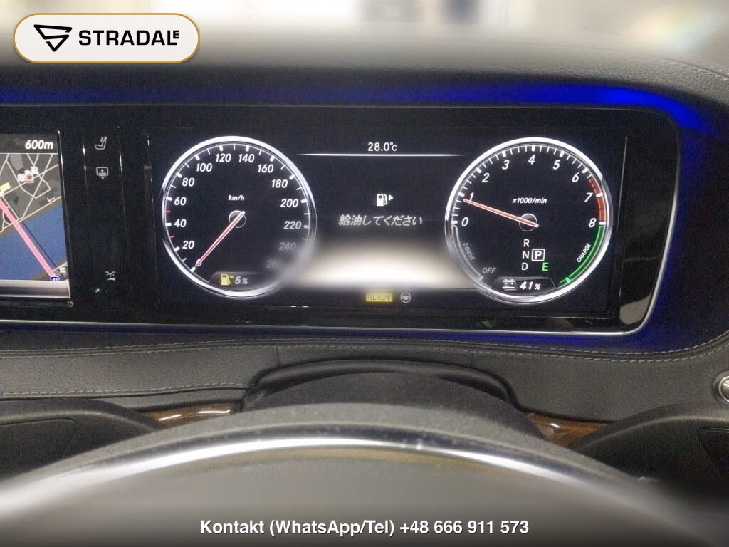 MERCEDES BENZ S-CLASS 4D S400 HYBRID EXCLUSIVE, miniaturka 7