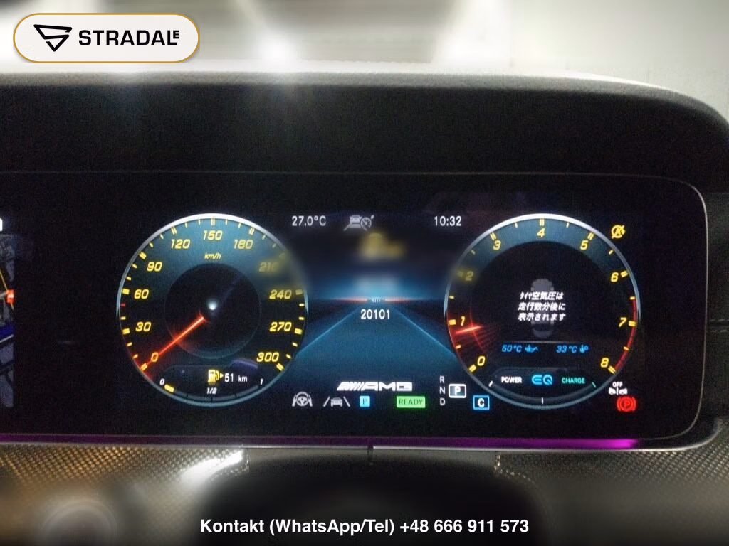 MERCEDES AMG E-CLASS 4D 4WD E53 4MATIC+ ISG MODEL, miniaturka 7