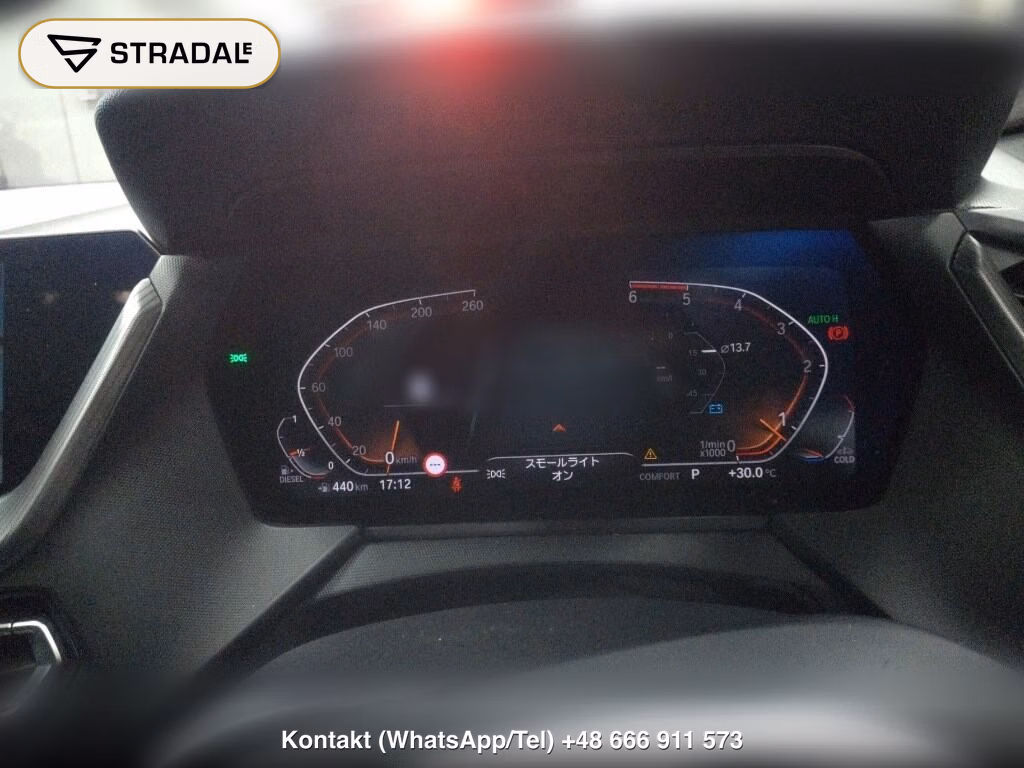 BMW 2 SERIES 4HT 218D GRAN COUPE M-SPORT, miniaturka 7