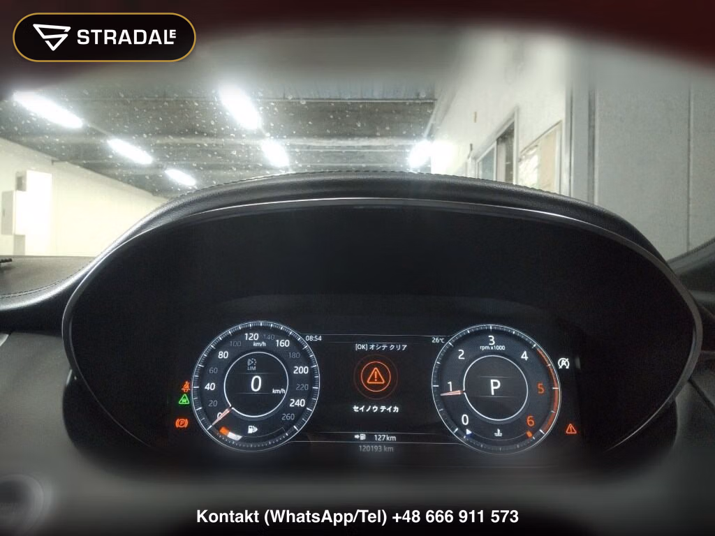 JAGUAR E-PACE 4WD SE, miniaturka 7