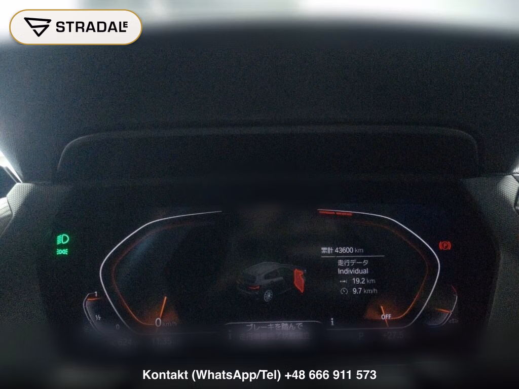 BMW 1 SERIES 5D 118I M-SPORT, miniaturka 7