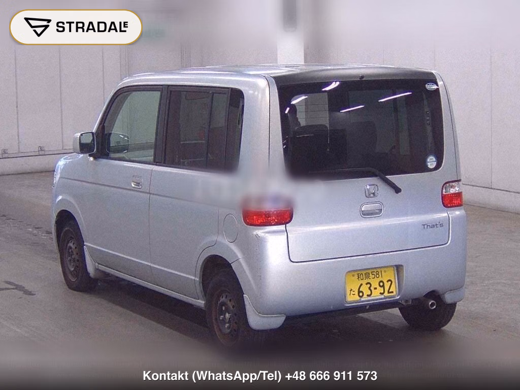 HONDA THAT’S, miniaturka 3