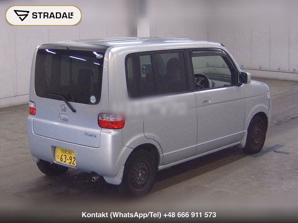 HONDA THAT’S, miniaturka 6