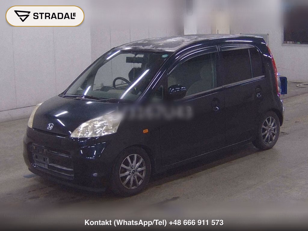 HONDA LIFE 5D FINE SPECIAL, miniaturka 5