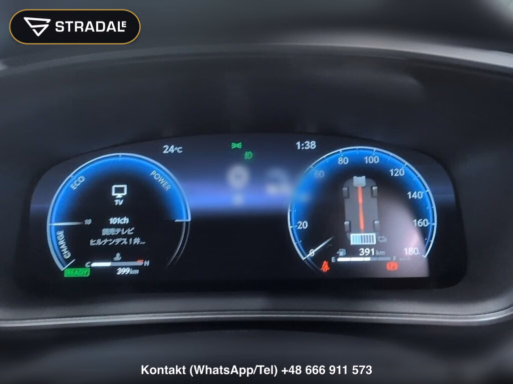 TOYOTA COROLLA TOURING HYBRID WXB, miniaturka 7