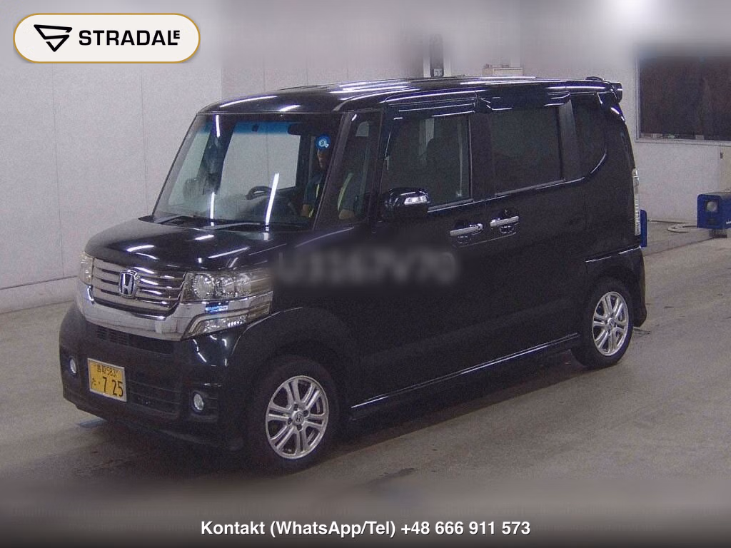 HONDA N-BOX CUSTOM 4WD G･L PACKAGE, miniaturka 5