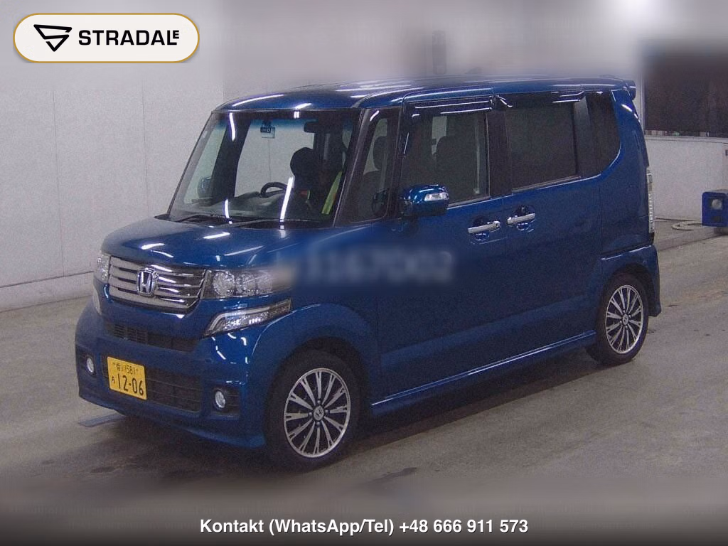 HONDA N-BOX CUSTOM G･TURBO PACKAGE, miniaturka 5