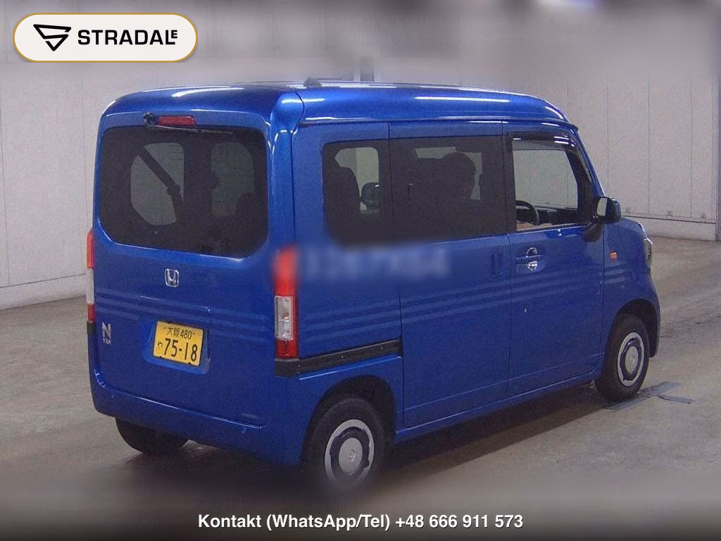 HONDA N-VAN 4WD +STYLE FUN, miniaturka 6