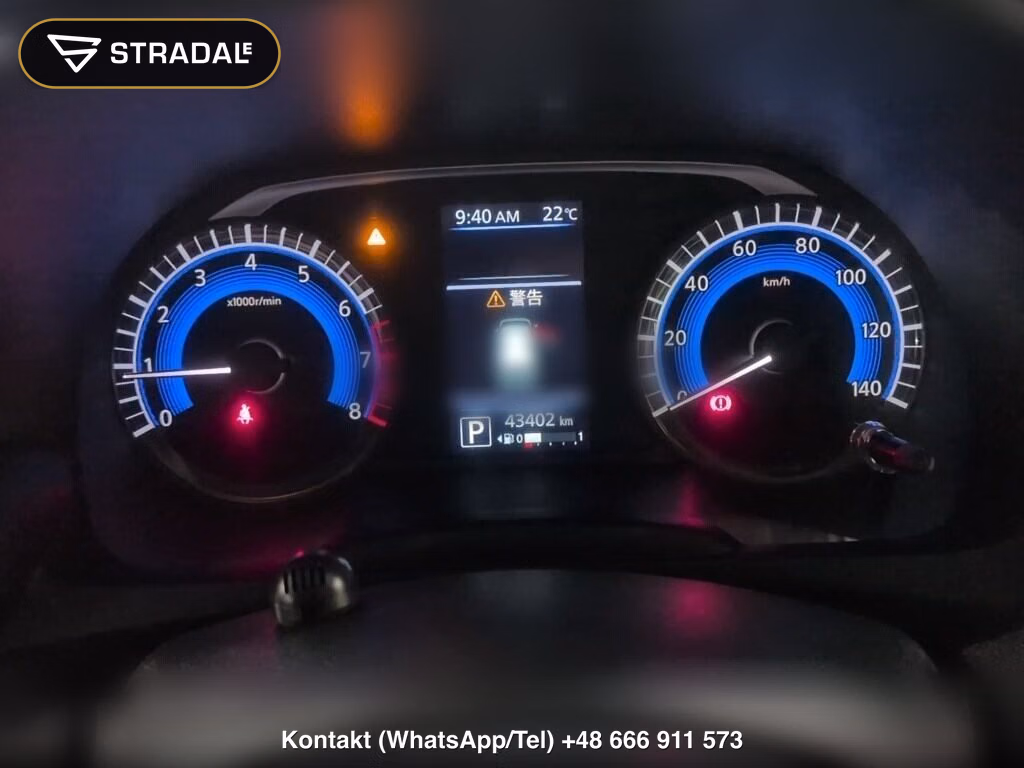NISSAN DAYZ HIGHWAY STAR X, miniaturka 7
